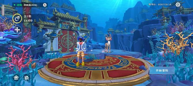 创造与魔法去实战可刷怪好用有物质可换绑