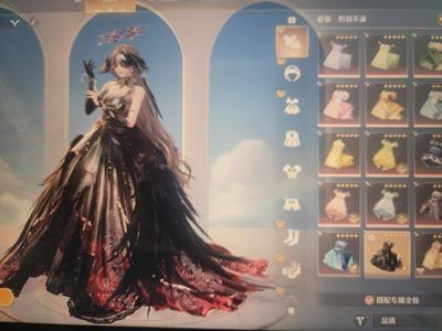 无限暖暖无限暖暖官服号