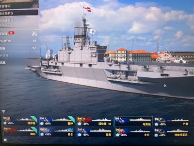 战舰世界（端游）雷神马耳他康宁汉 
