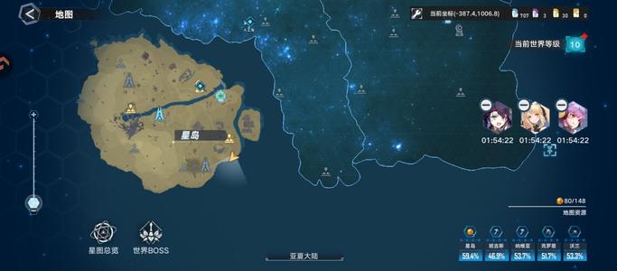 幻塔【100级】资源号，4万墨晶，156赤核