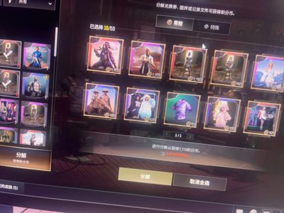 绝地求生（PUBG）美杜莎最低价