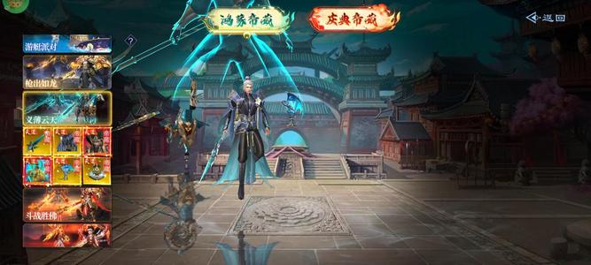 仙风道骨【1400级】实充40000多，不想玩了