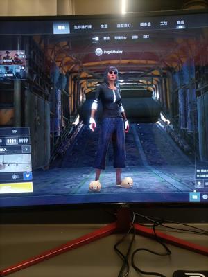 绝地求生（PUBG）老板看上的下手，准备卸载app