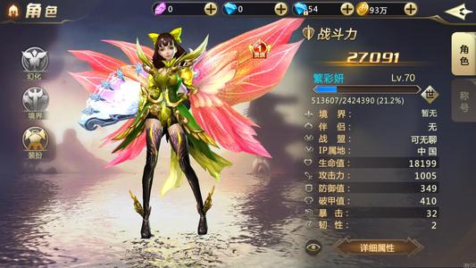 混沌起源混沌起源返利服折扣号2.8折起