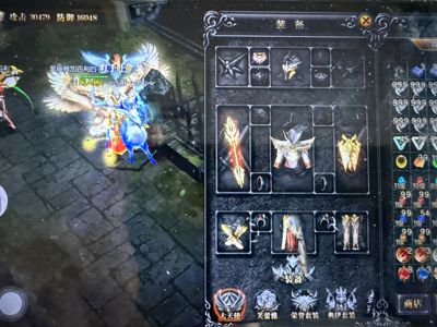 天使之战【苹果版】【异能者.926级】926级法师4代