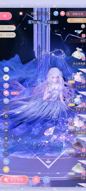闪耀暖暖【99级】周年庆双齐，多限闪限非