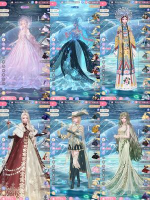 闪耀暖暖【85级】鲸鱼浩瀚花 多限非凡 有4w钻