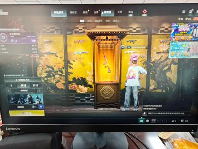 绝地求生（PUBG）满南瓜14成弹珠异色可找回8图