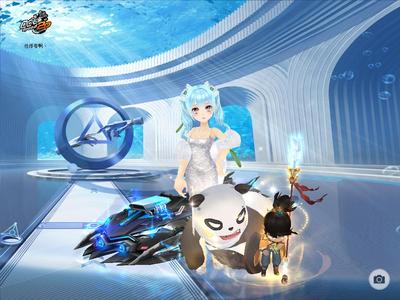 QQ飞车【139级】S+黑域电魔全29+竞技宠物