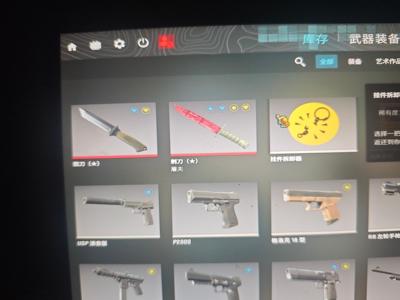 CSGO红锁社区锁