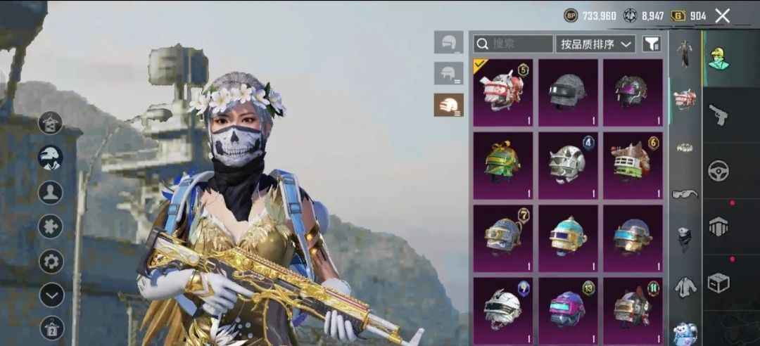 PUBG M（外服）不玩了，看上拿吧