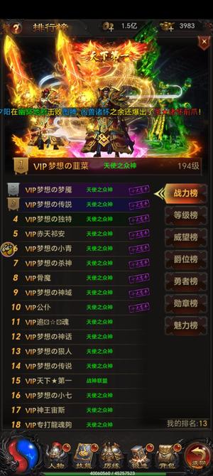古云传奇【170级】死绑号，介意勿拍。