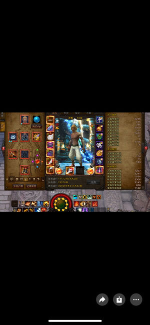 斗战神（端游）49合1电猴穿骨绳