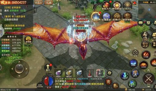 万剑至尊【1000级】8450万战力满绝技秒人很爽！