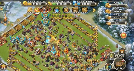 君临天下手游【120级】走一走看一看，来了不看是小坏蛋