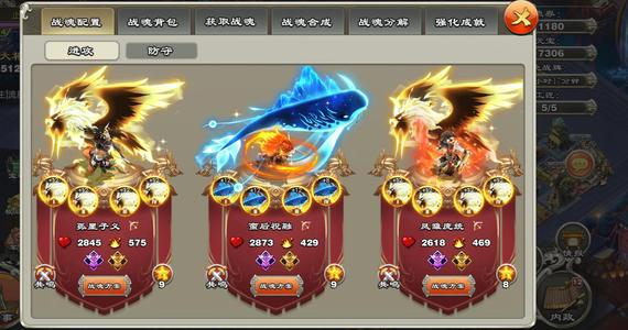 君临天下手游武力压制一切，值得一看