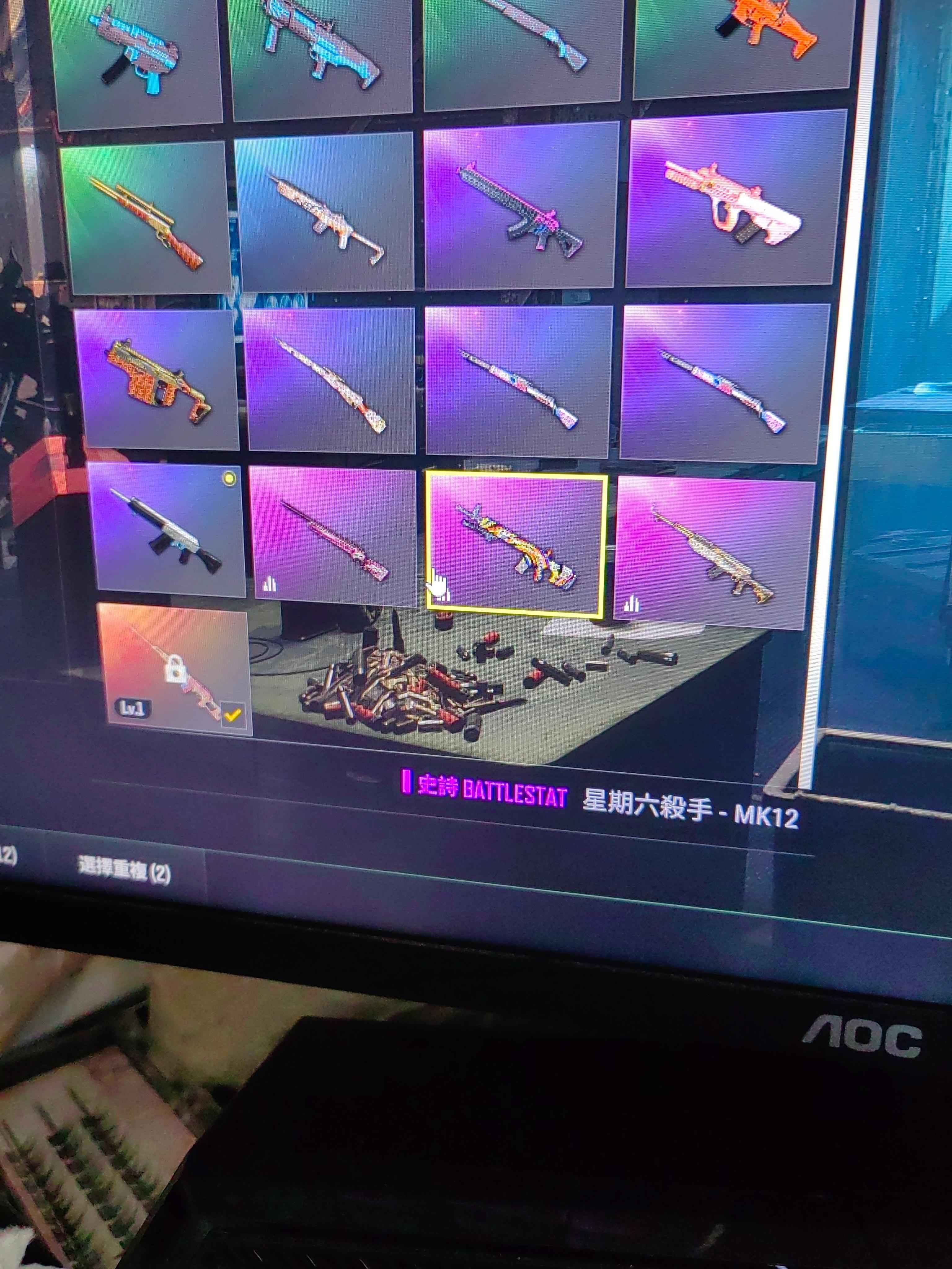 绝地求生（PUBG）德拉贡成长型反光夹克圣诞三级套