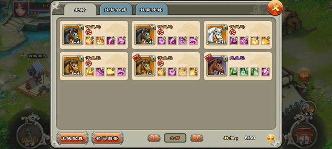 君临天下手游资源号，还有一个自选777