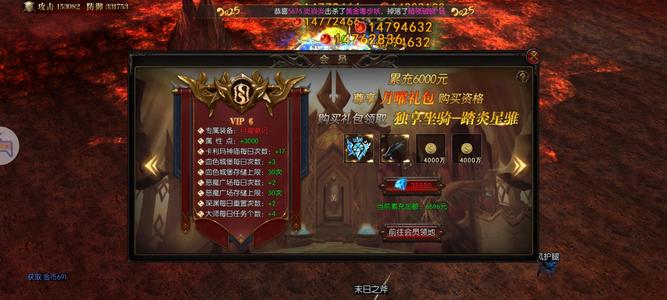 暗夜奇迹【717级】暗夜71服，没时间玩了。