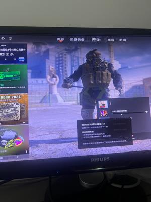 CSGOcsgo优先号