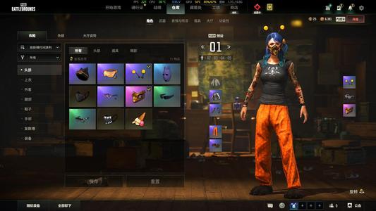 绝地求生（PUBG）恶魔ACE小兔M4金面