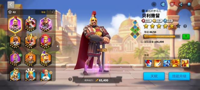 万国觉醒新区莲花号，送Q