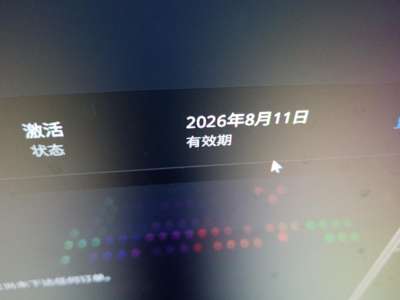 魔兽世界刚冲月卡，懒得玩