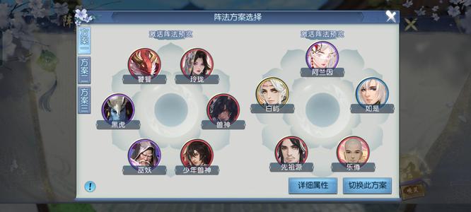 诛仙V12养老看准在买