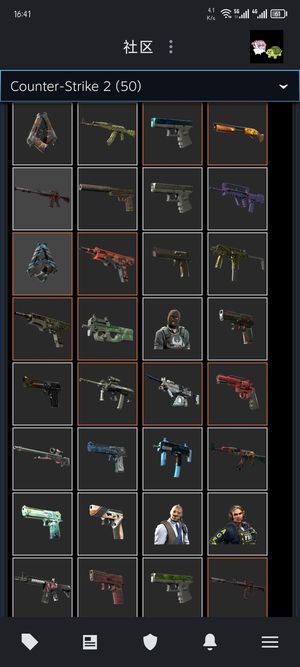 CSGO急用钱只有交易锁平台官匹都能玩