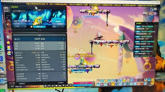 冒险岛（端游）挑战者1区琳750万战力便宜卖