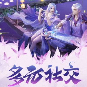 地藏伏魔录【1级】仔细看号直接去新区抢榜一当大哥