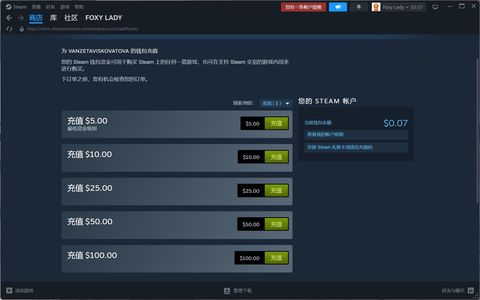 CSGO骷髅匕首，福利齐，成品号
