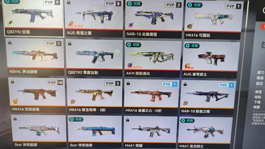 生死狙击2（端游）转盘枪uzi 炎魔咆哮尖峰袭猎