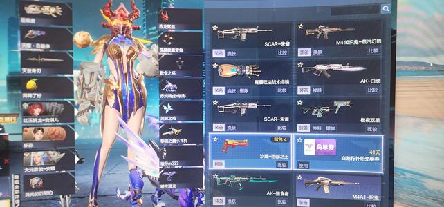 逆战【160级军衔元帅】里面有3万nz点塔防僵尸都能玩