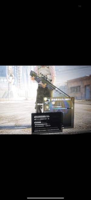 CSGOcs优先有章，泰坦2加壁纸