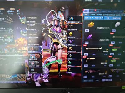 逆战【140级军衔大统帅】山海星寰9 9