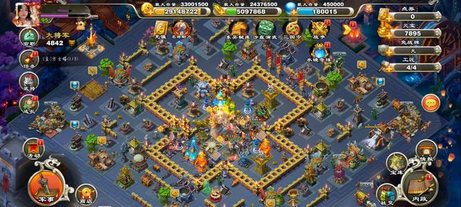 君临天下手游极品压级女头29毛金角金飞红云