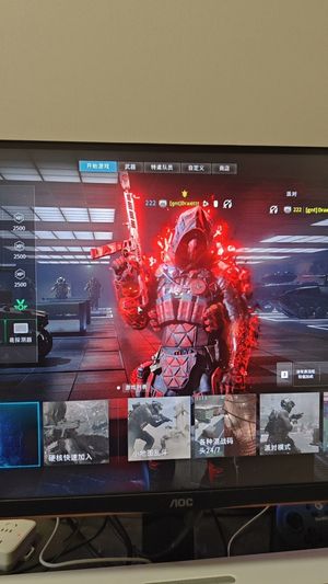 使命召唤：现代战争II2022使命召唤20战网号