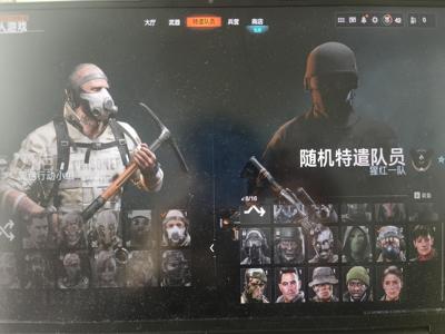 使命召唤：现代战争II2022使命召唤21