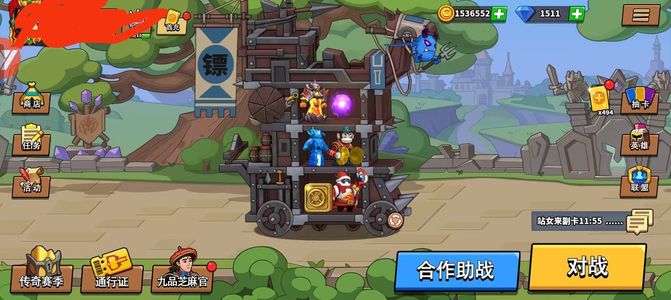 塔防精灵准新区21咕咕带v甩了