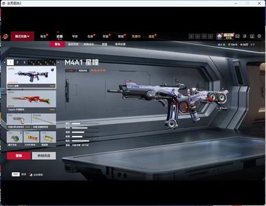 生死狙击2（端游）【pvppve双修号级 】满星M4星瞳AUG星穹FN白虎