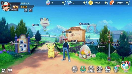 精灵学院大冒险【1级】账号内置3.5折，全区可用