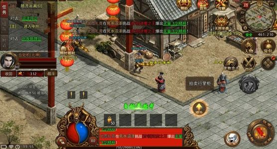 暴击联盟【5级】账号自带超低4.4折，全区通用