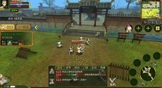 热江【10级10评分】账号自带超低3.9折，全区通用