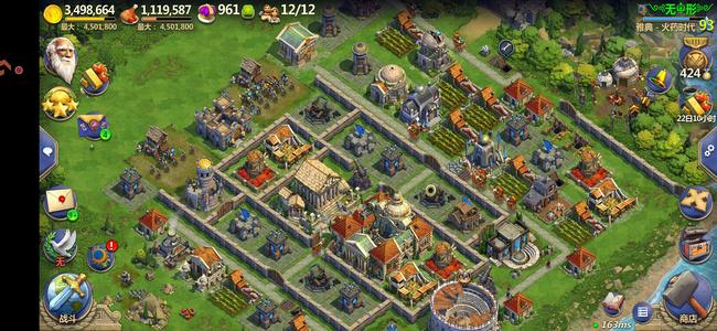 战争与文明【93级】火药时代小号