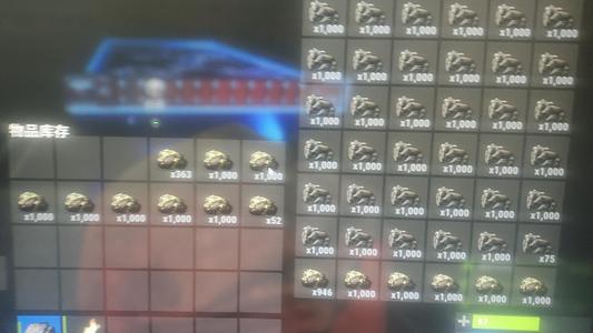 腐蚀（Rust）rust代肝，图片第三张