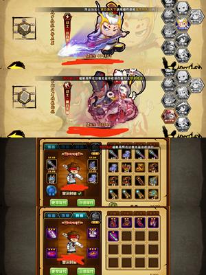 造梦西游4【80级】115w猴带47w龙10w常