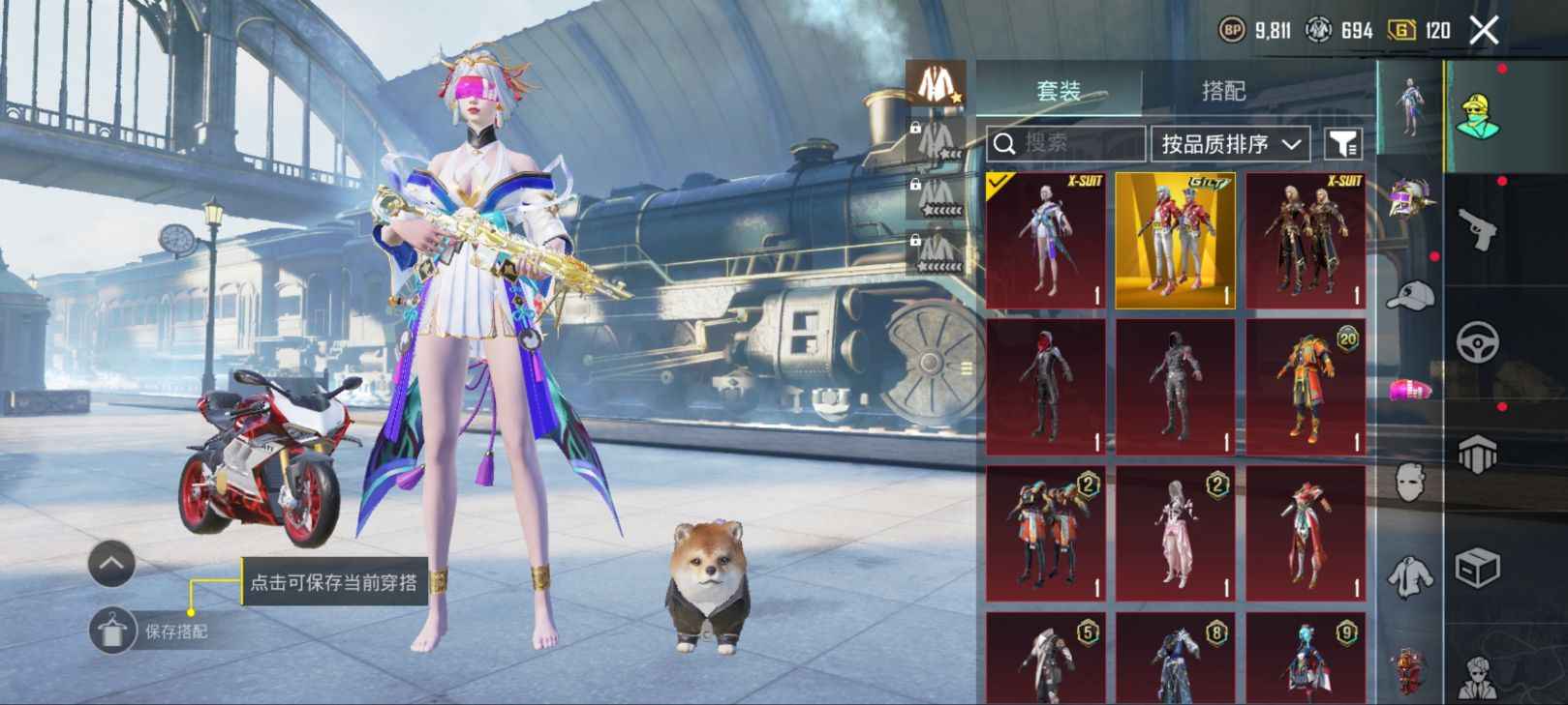 PUBG M（外服）两圣一金，龙吟妹控