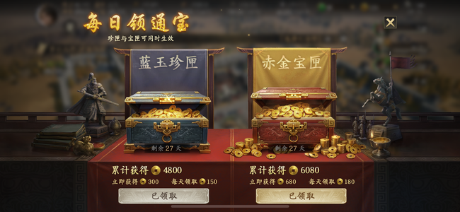 王于兴师72新区吕布多t0核心号