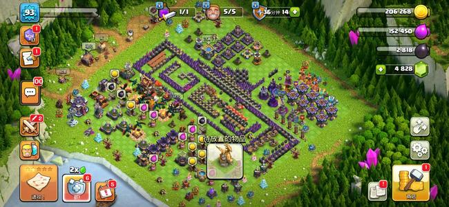 部落冲突（国际服）部落冲突国际服15本账号HHU